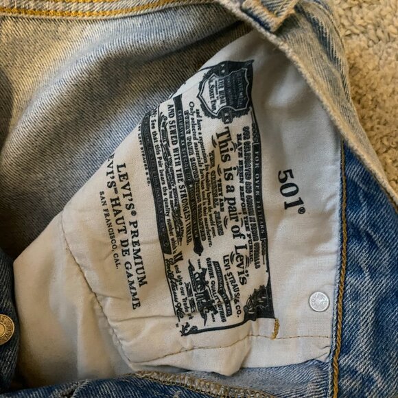 Levi Baggy Dad Jean (Size 27) - Picture 3 of 7